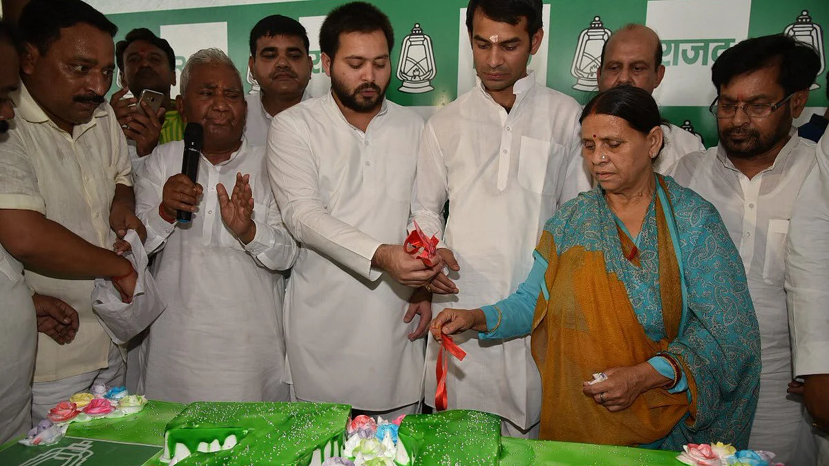 फोटो : सोशल मीडिया