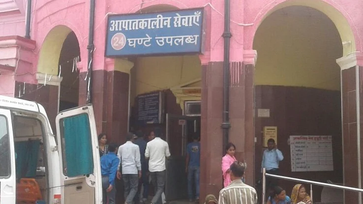 फोटो: सोशल मीडिया