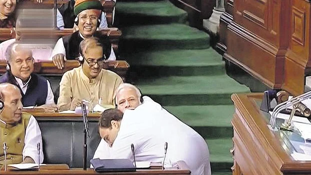 लोकसभा टीवी का ग्रैब