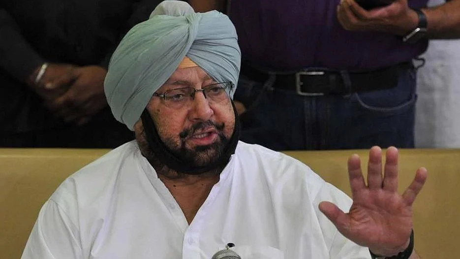 फोटोः सोशल मीडिया