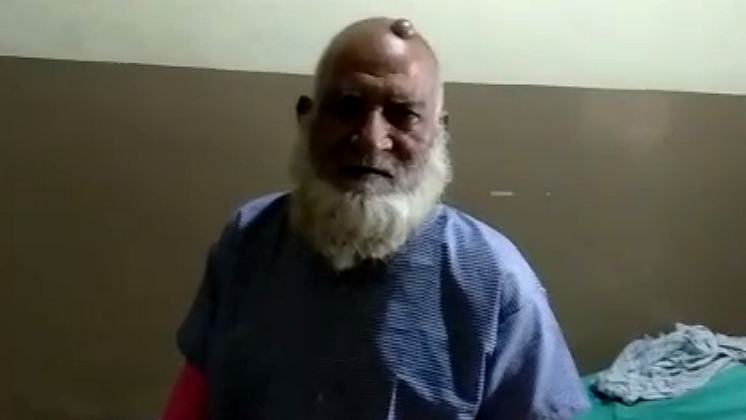 फोटो : सोशल मीडिया