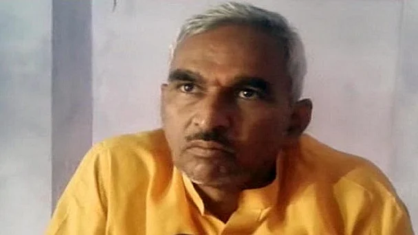 फोटो: सोशल मीडिया&nbsp;