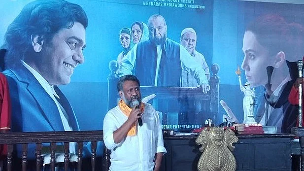 फोटोः सोशल मीडिया