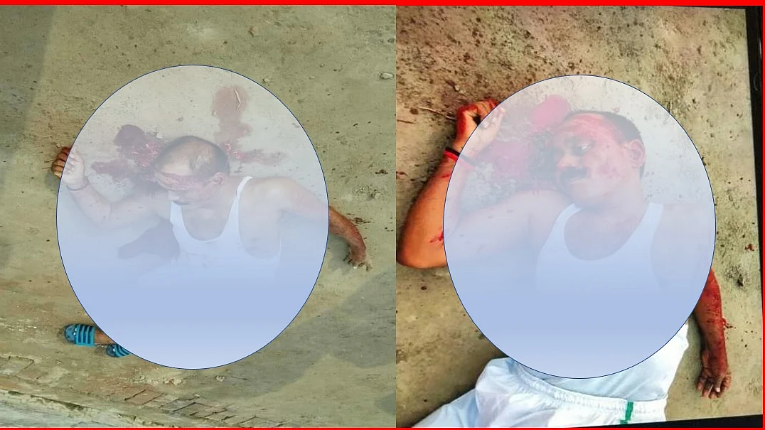 फोटो : सोशल मीडिया