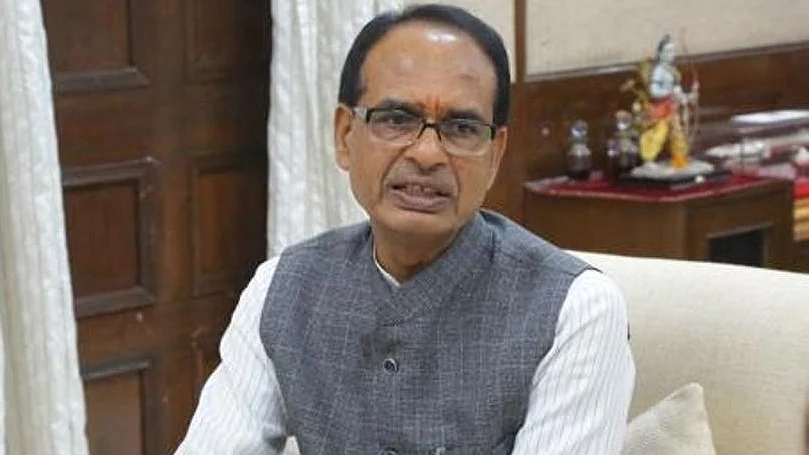 फोटोः सोशल मीडिया