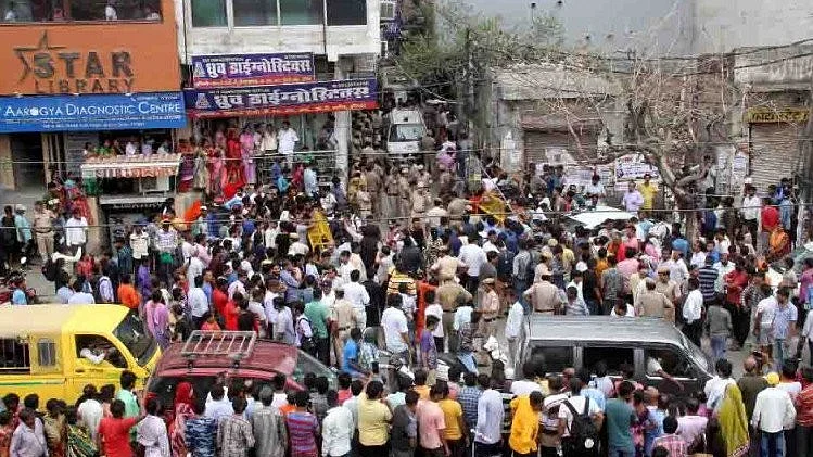 फोटो : सोशल मीडिया