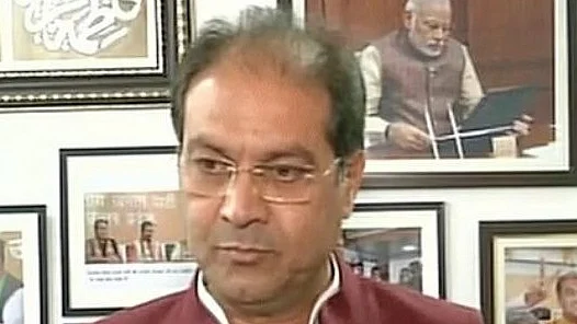 फोटो: सोशल मीडिया&nbsp;