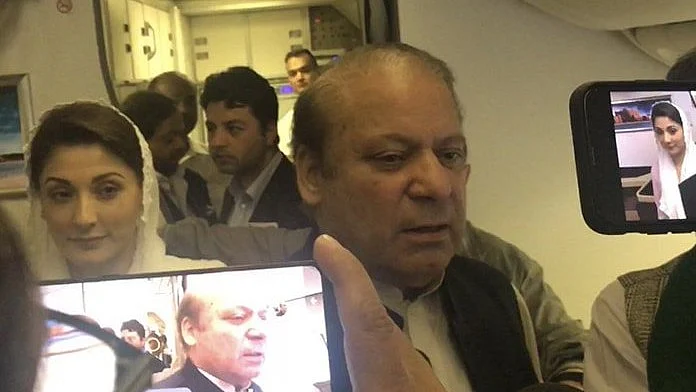 फोटोः सोशल मीडिया