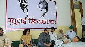 फोटो : सोशल मीडिया