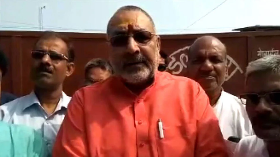 फोटो : सोशल मीडिया