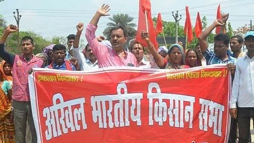 फोटो: सोशल मीडिया