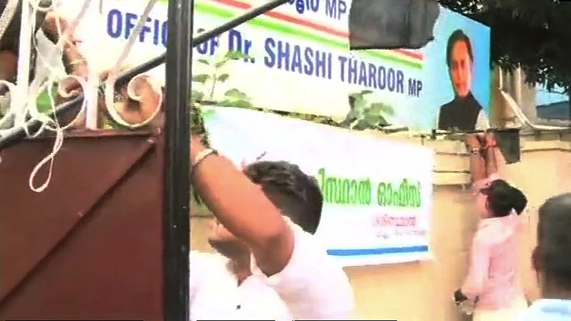 फोटोः सोशल मीडिया