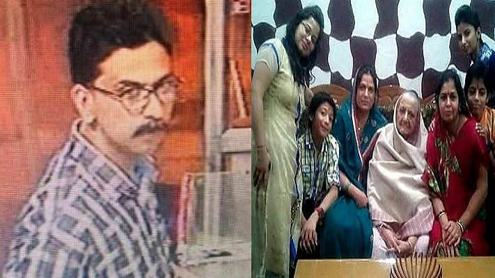 फोटोः सोशल मीडिया