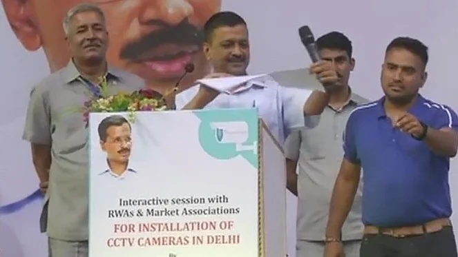 फोटो: सोशल मीडिया