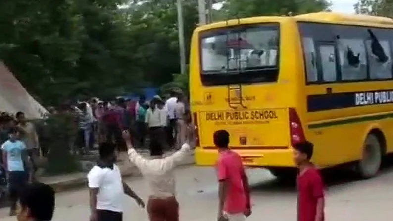 फोटो: सोशल मीडिया 