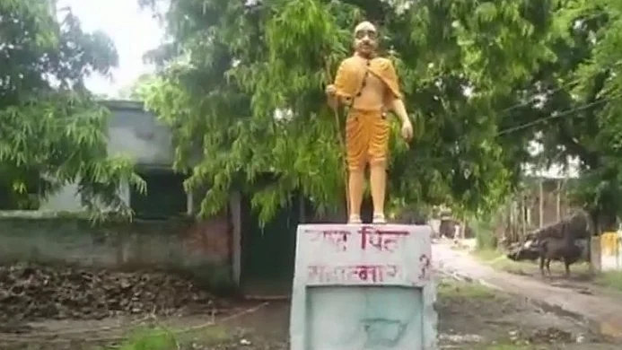 फोटो: सोशल मीडिया 