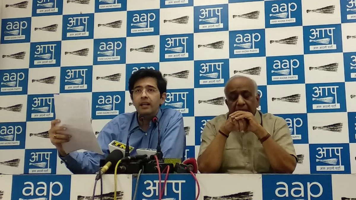 फोटोः सोशल मीडिया