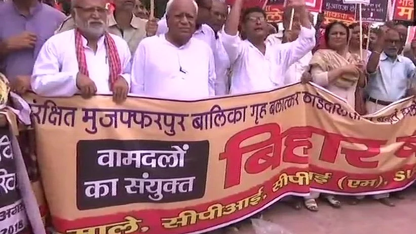फोटो: सोशल मीडिया 