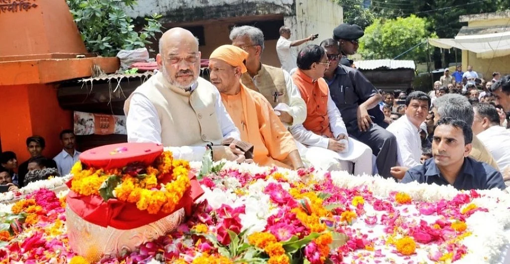 अटल की अस्थियों के बहाने वोट बटोरने की फिराक में है बीजेपी?