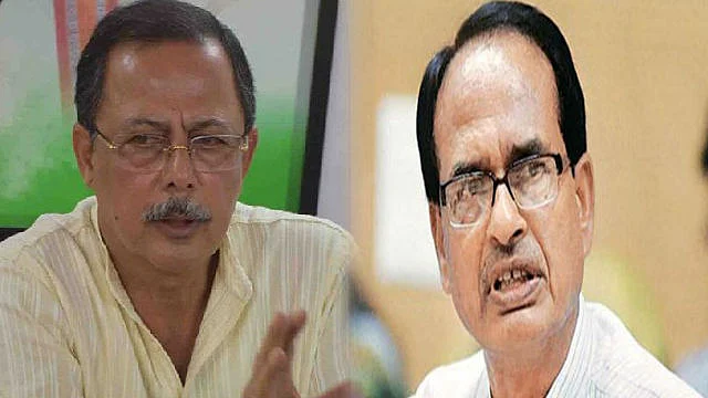 फोटो: सोशल मीडिया