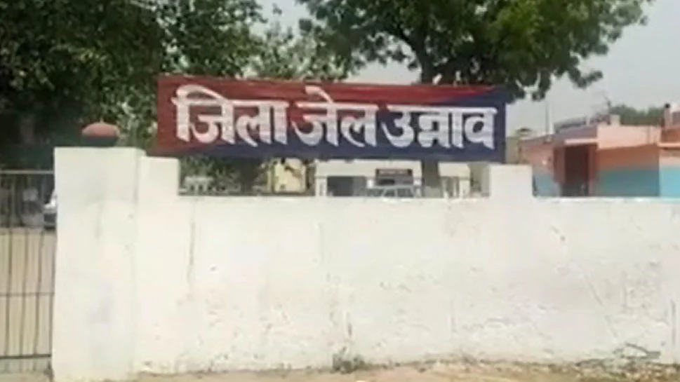 फोटो : सोशल मीडिया