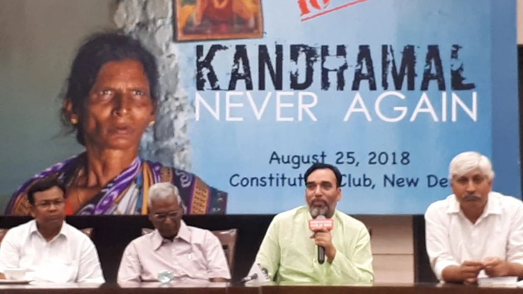 फोटोः भाषा सिंह