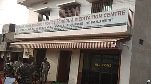 बिहार: बुद्ध की नगरी बोधगया में 15 बच्चों के साथ क्रूर दुराचार, आरोपी बौद्ध भिक्षु गिरफ्तार