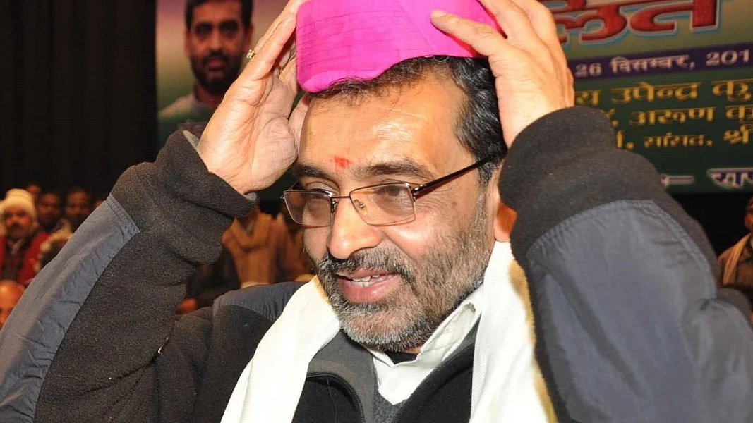 फोटो: सोशल मीडिया