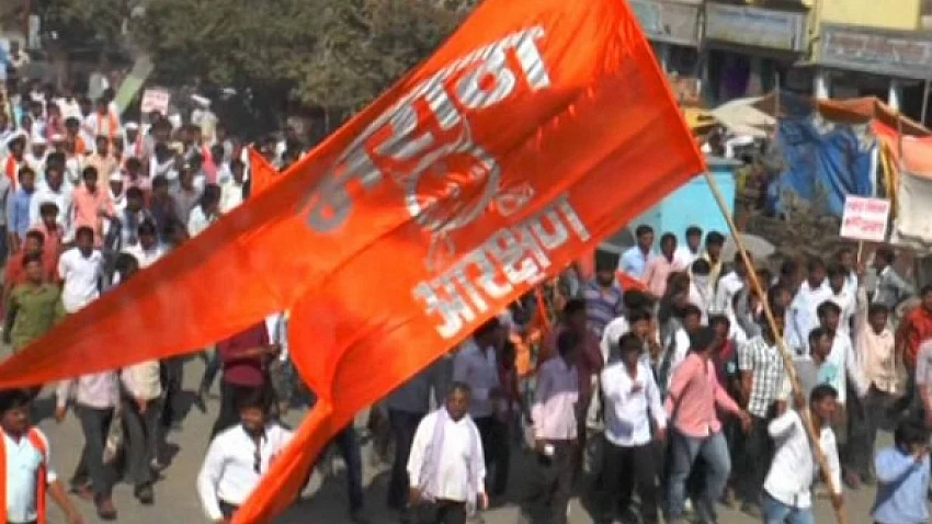 फोटो: सोशल मीडिया 