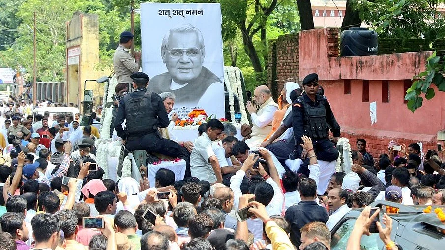 फोटोः @BJP4India