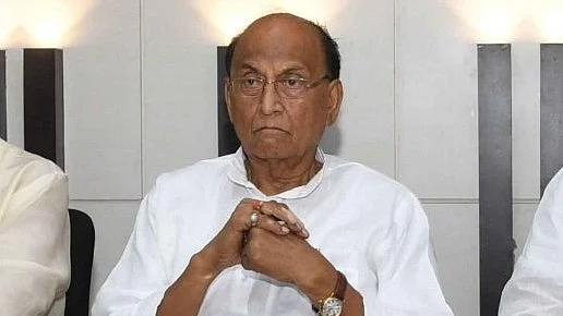 फोटो: सोशल मीडिया