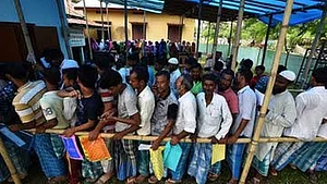 राम पुनियानी का लेखः क्या असम के प्रवासी देश की सुरक्षा के लिए खतरा हैं?