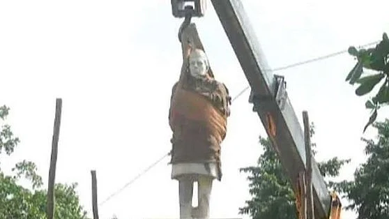 फोटो: सोशल मीडिया