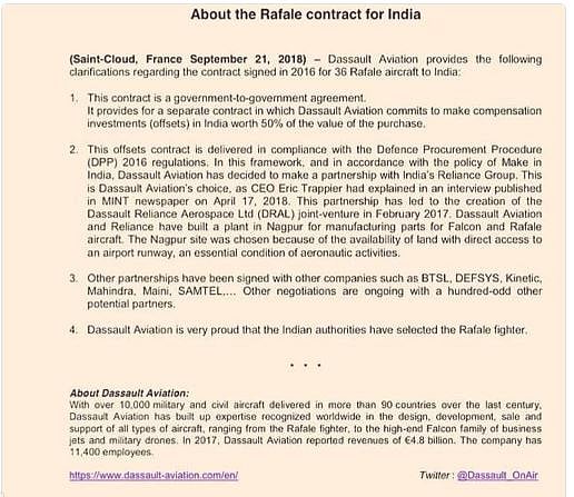राफेल: फ्रांस के विदेश मंत्रालय ने भी माना भारत सरकार के कहने पर दसॉल्ट ने बनाया रिलायंस को साझीदार