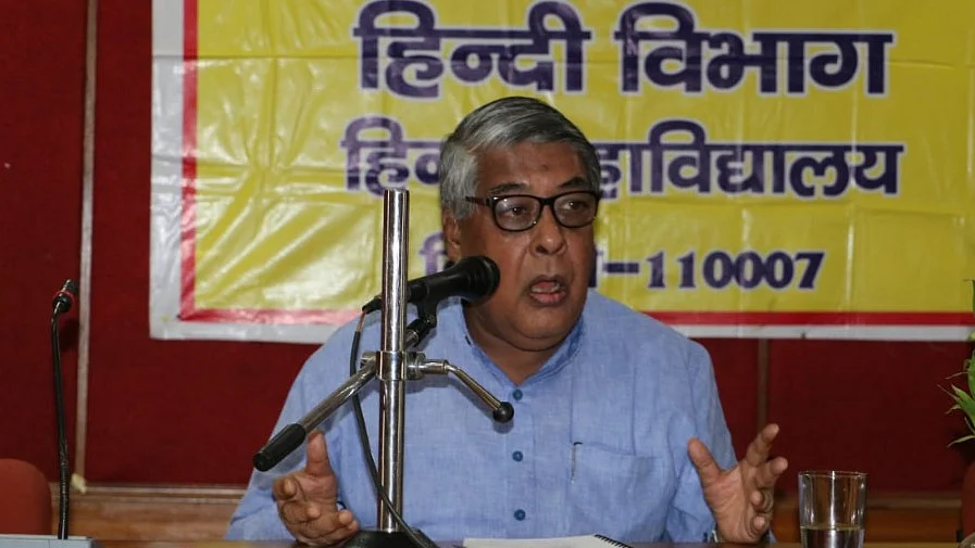 फोटोः सोशल मीडिया