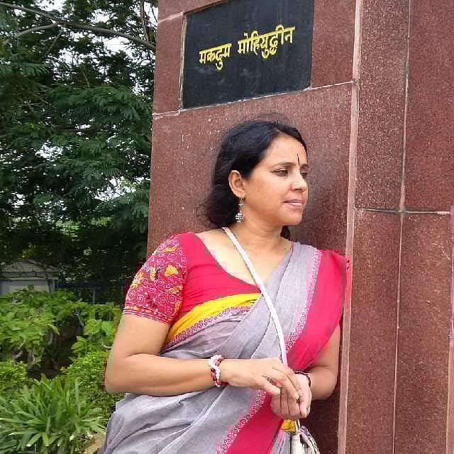 भाषा सिंह