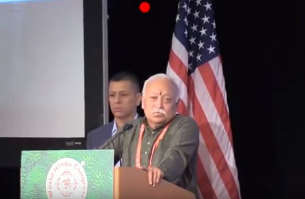 क्या संघ प्रमुख भागवत ने विपक्षी दलों को कुत्ता कहा? प्रकाश अंबेडकर और ओवैसी ने उठाए सवाल