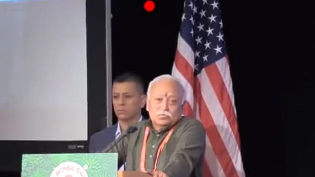 फोटो सोशल मीडिया