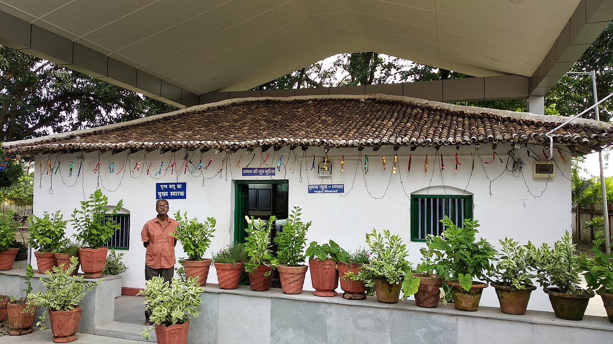 फोटो: अफरोज आलम साहिल