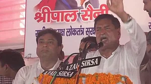 हरियाणा: बीजेपी के बागी सांसद राजकुमार सैनी ने नई पार्टी का किया ऐलान, बीजेपी पर जमकर साधा निशाना