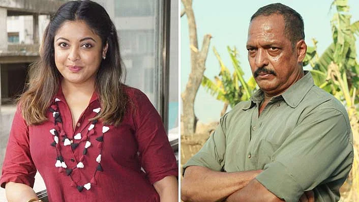 फोटोः सोशल मीडिया