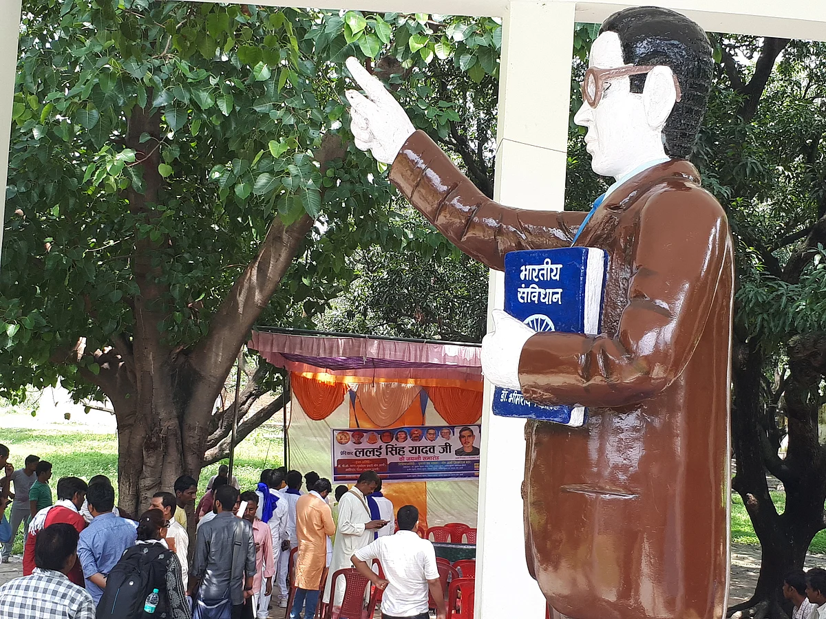 उत्तर प्रदेश: बीजेपी सरकार के बढ़ते अत्याचार के खिलाफ लामबंद हुए दलित, पिछड़े और मुसलमान