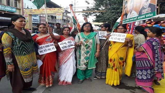 ‘बहुत हुआ महिलाओं पर अत्याचार’, बीजेपी के इसी नारे से कांग्रेस करेगी मोदी सरकार पर वार