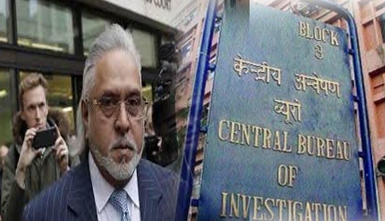 सीबीआई ने माना  माल्या का  लुकआउट नोटिस  ‘उचित स्तर’ पर  बदला गया, लेकिन इस स्तर में कौन है नहीं बताया