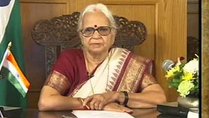 फोटो: सोशल मीडिया 