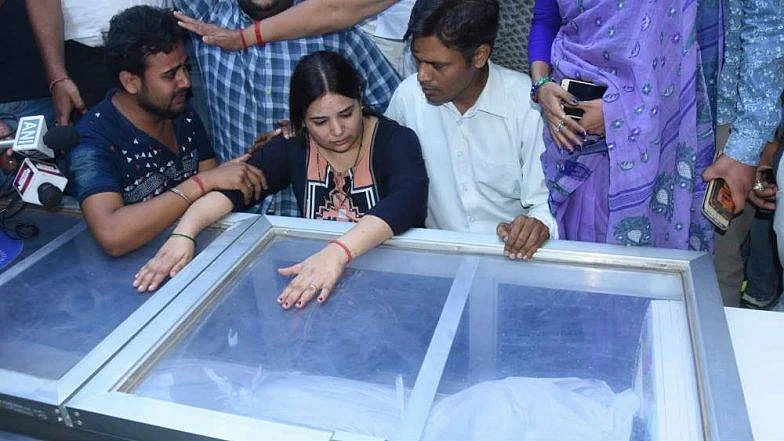 फोटो : सोशल मीडिया