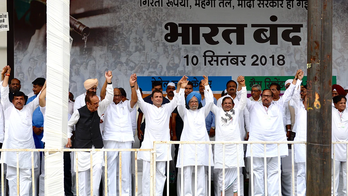 फोटो : @INCIndia