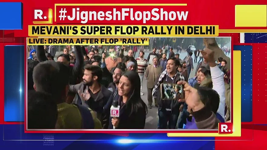 स्क्रीन शॉट - सोशल मीडिया