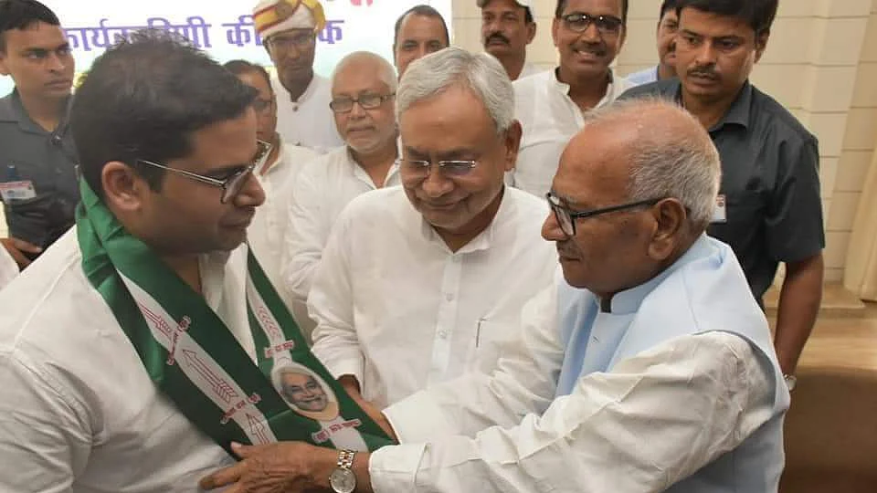 फोटो: सोशल मीडिया