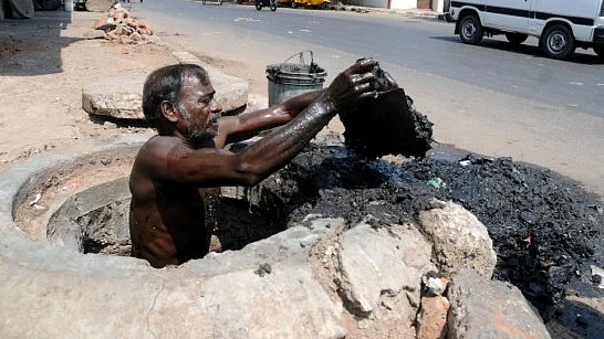 फोटोः सोशल मीडिया